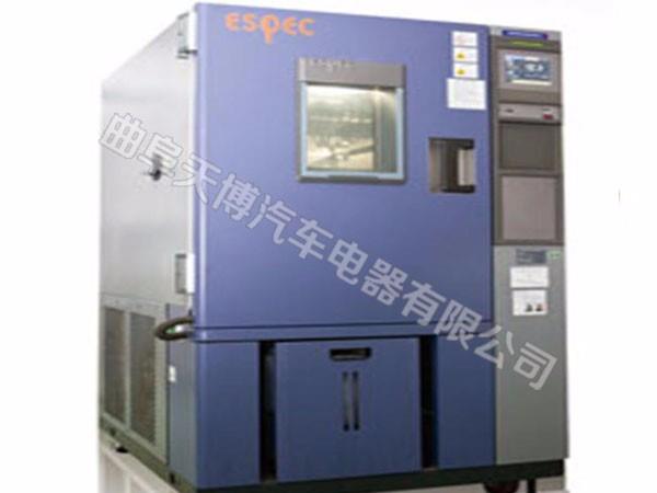 Temperature Alternation Test Chamber