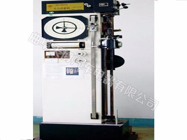 Tensile Testing Machine