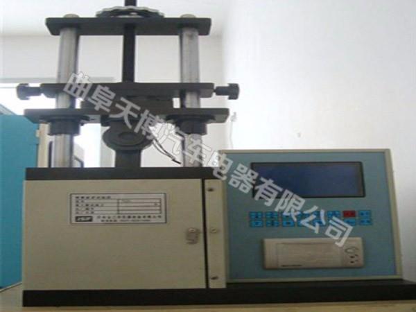 Spring Fatigue Testing Machine