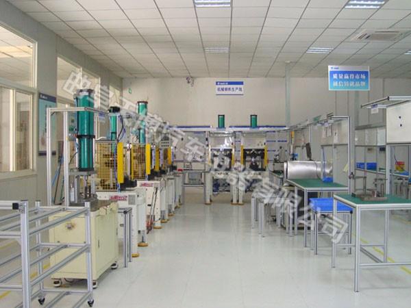Mechanical Horn Production Line