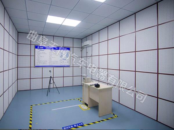 Anechoic Chamber