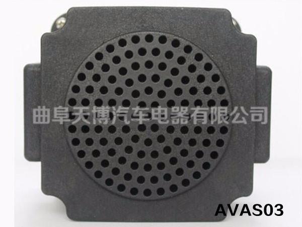 梁山Integrated Acoustic Vehicle Alerting System AVAS03