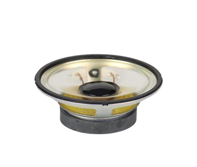 LOUDSPEAKER