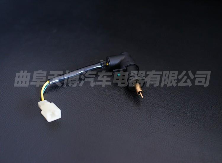 AUTOMATIC STARTING DEVICE