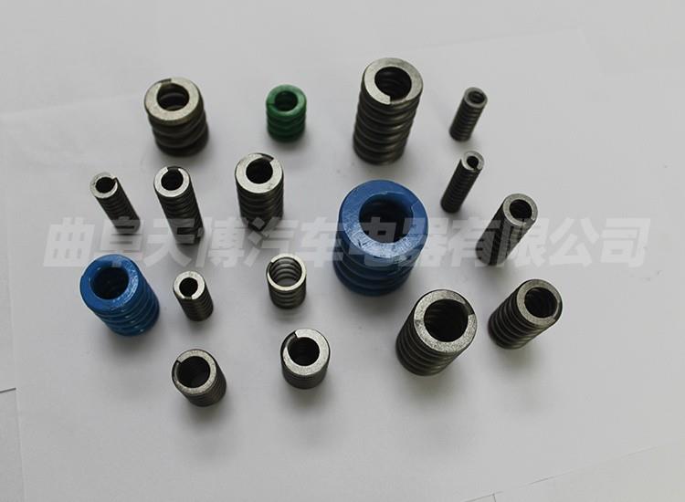 CLUTCH SPRING