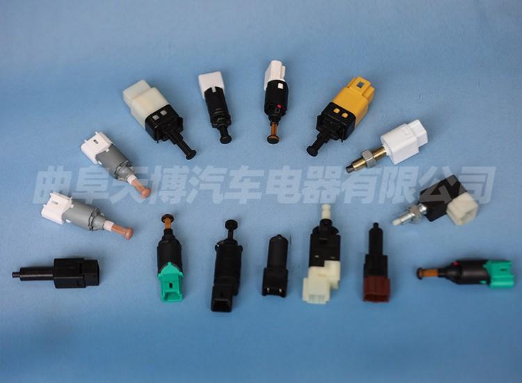 CLUTCH SWITCH