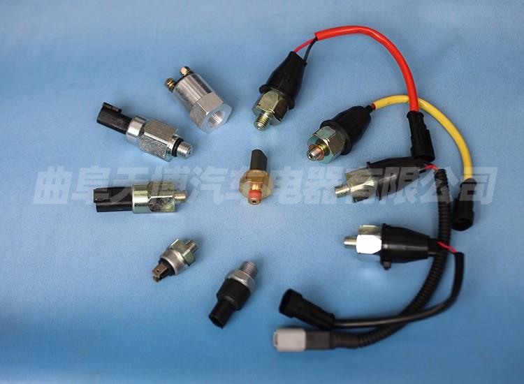 PRESSURE SWITCH