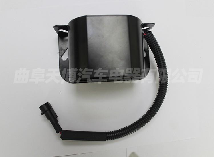 BACK-UP ALARM FM212