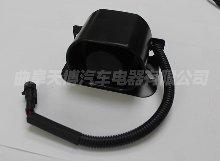 BACK-UP ALARM FM211
