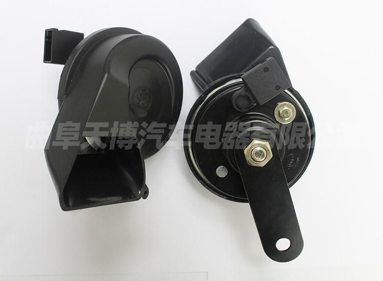 MECHANICAL SNAIL HORN
