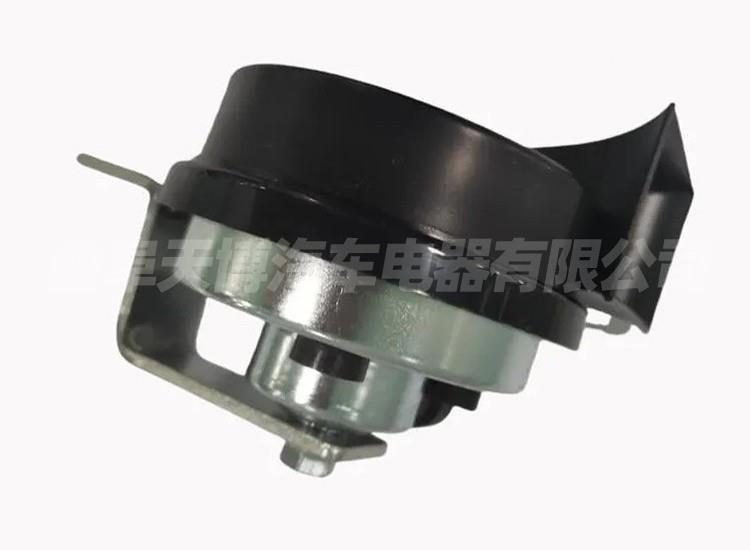 MECHANICAL DISC HORN
