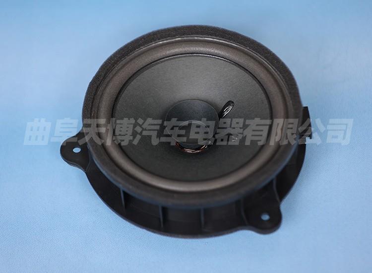LOUDSPEAKER