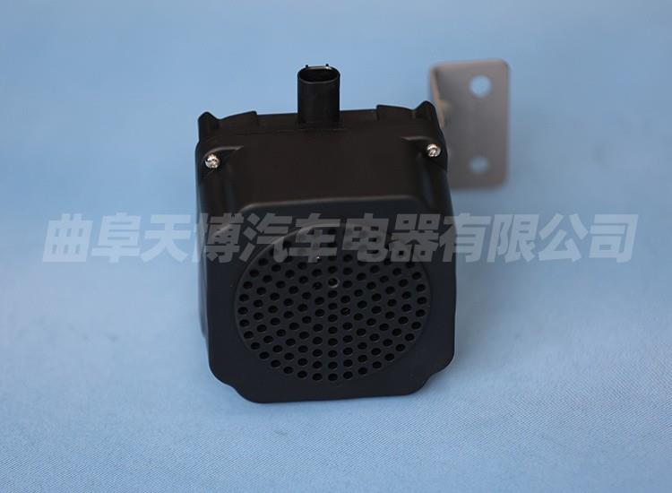 Acoustic Vehicle Alerting System AVAS07