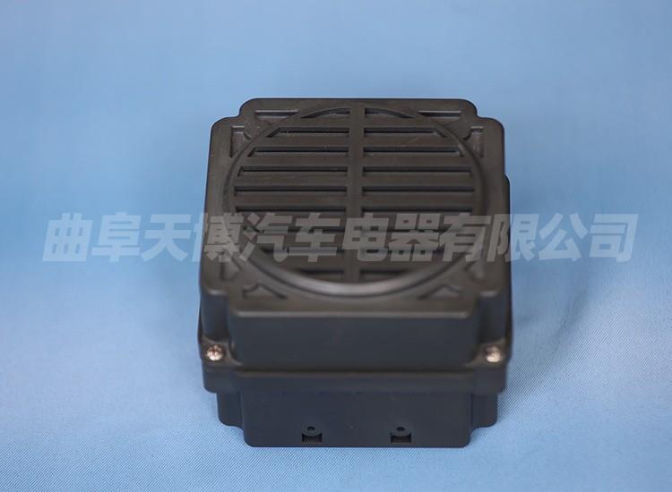 Acoustic Vehicle Alerting System AVAS04