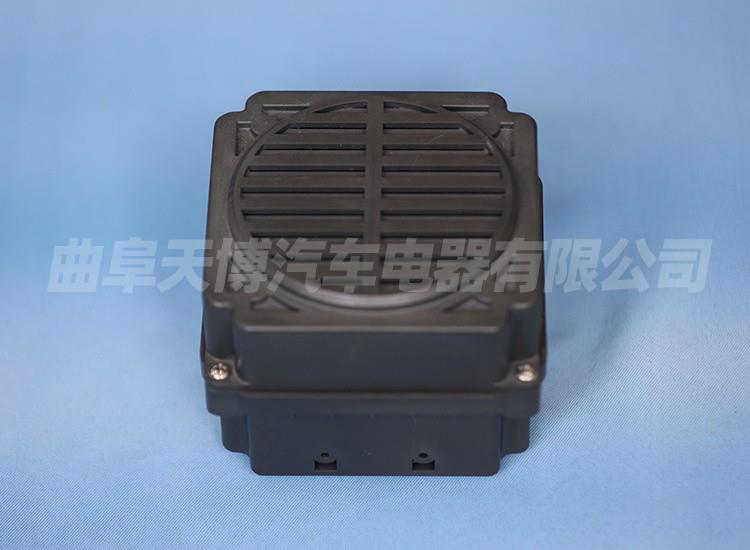 Integrated Acoustic Vehicle Alerting System AVAS03