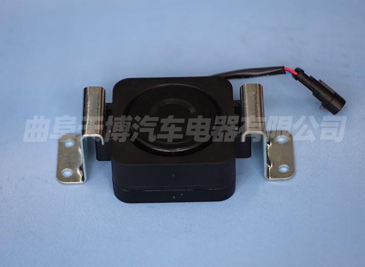 Integrated Acoustic Vehicle Alerting System AVAS02