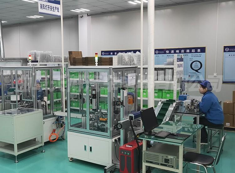 Switch workshop