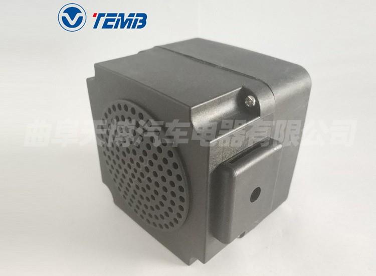 Acoustic Vehicle Alerting System AVAS13