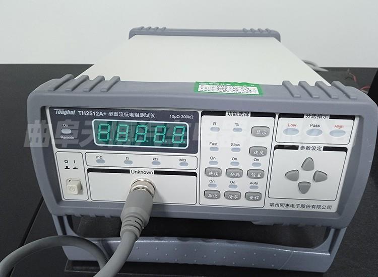 Low resistance tester