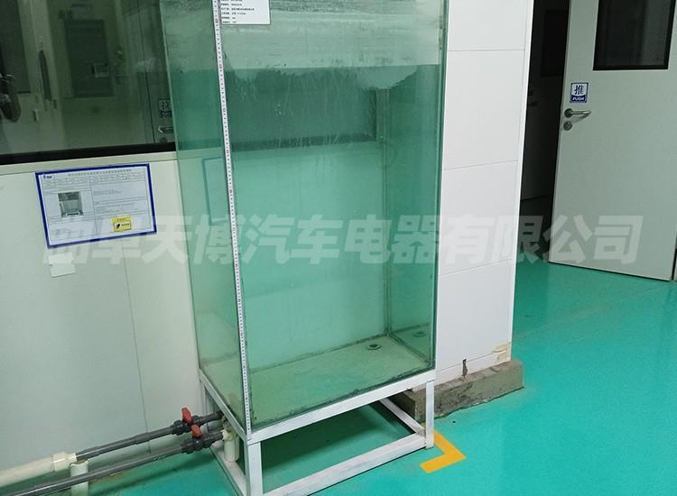 Glass water tank