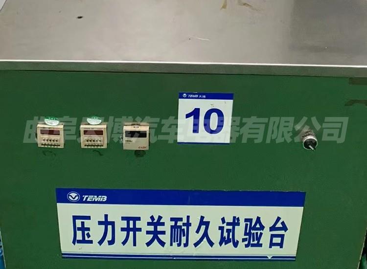 Self made pressure switch withstand voltage test bench
