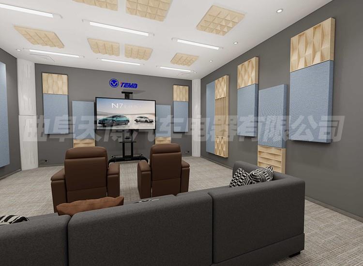 Sound Evaluation Room
