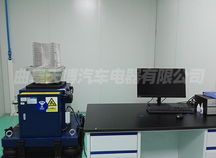 Shock Testing Machine
