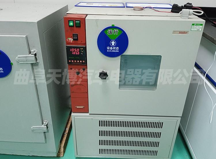 High Temperature Test Chamber